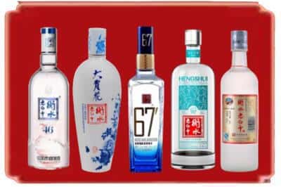 扎赉诺尔区回收衡水老白干